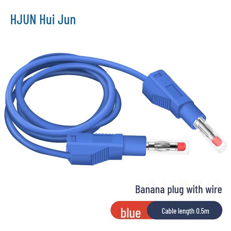 HUIJUN 4mm Brass Banana Plug Test Lead Cable 0.5m