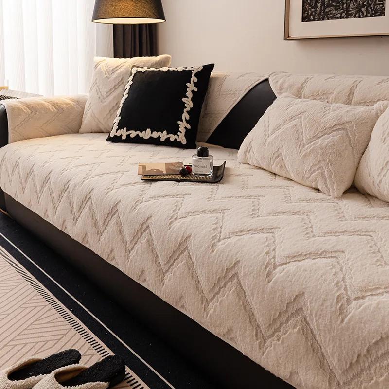 Nordic Style Shui Wave Sofa Cushion  Autumn And Winter New Plush Thick Anti Slip Sofa Cover Cloth Towel For Living Room