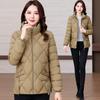 Winter Short Thick Padded Cotton Parka, Plus Size Stand Collar Warm Winter Coat for Petite Middle-aged & Elderly Mom