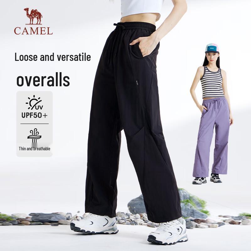 Camel Women s Sun Protection Cargo Parachute Pants S