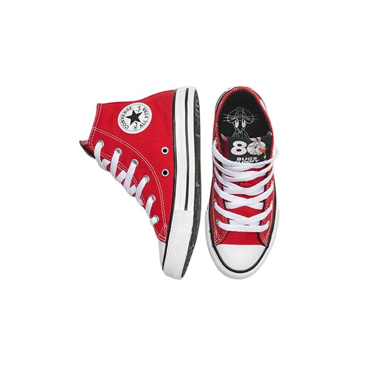 Converse Comfortable Abrasion Resistant High Top Kids Canvas Shoes Red Teenagers Kids' 369227C