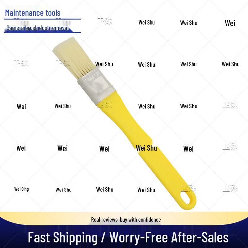 Weishu Maintenance Kit