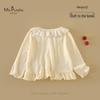 MS.PUALA Girls' Summer Thin Breathable Cardigan