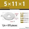 Galvanized Extra Large Thickened Metal Flat Washer (M6-M16)