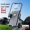 Shockproof Bicycle Phone Holder Mount for Mountain Bikes & Electric Scooters