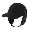 Autumn/Winter Korean Style Plus Size Warm Lamb Fleece Ear Protection Baseball Cap - Unisex Cold-Proof Plush Duckbill Hat