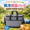 Insulated Cooler Large Capacity Waterproof Oxford for Outdoor Sports Car Bag, Foldable, (27L/18L/35L), Fabric, Activities, Camping, Picnics, Leisure,