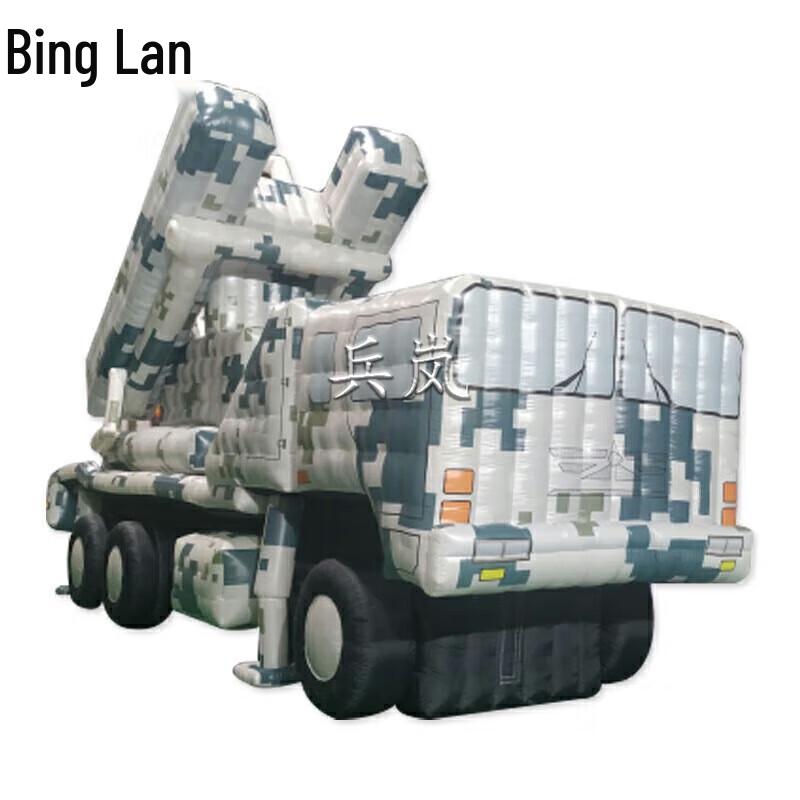 Inflatable Missile Vehicle Decoy Target