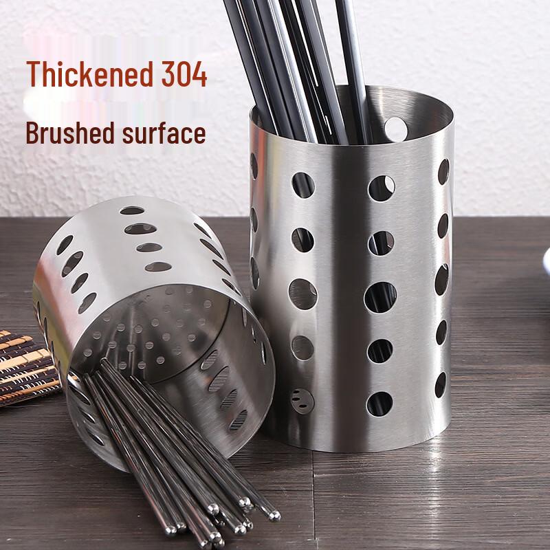 Hanlu 304 Stainless Steel Draining Chopstick Holder