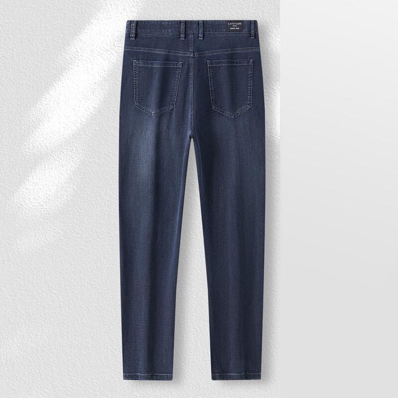 MONTAGUT Men's JG Blue Tencel Blend Straight Jeans