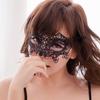 Women Hollow Lace Masquerade Face Mask Sexy Cosplay Halloween Masquerade Mask