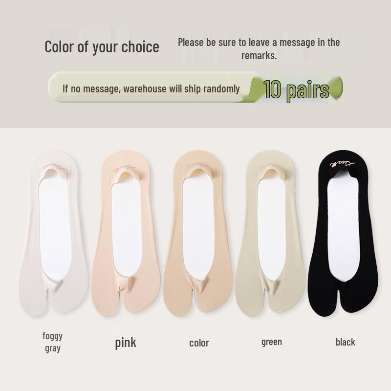 Women's Split-Toe, Non-Slip Boat Socks – Invisible, Sweat-Absorbing, Odor-Resistant, Perfect for Spring/Summer, Compatible with Pig's Trotter Shoes