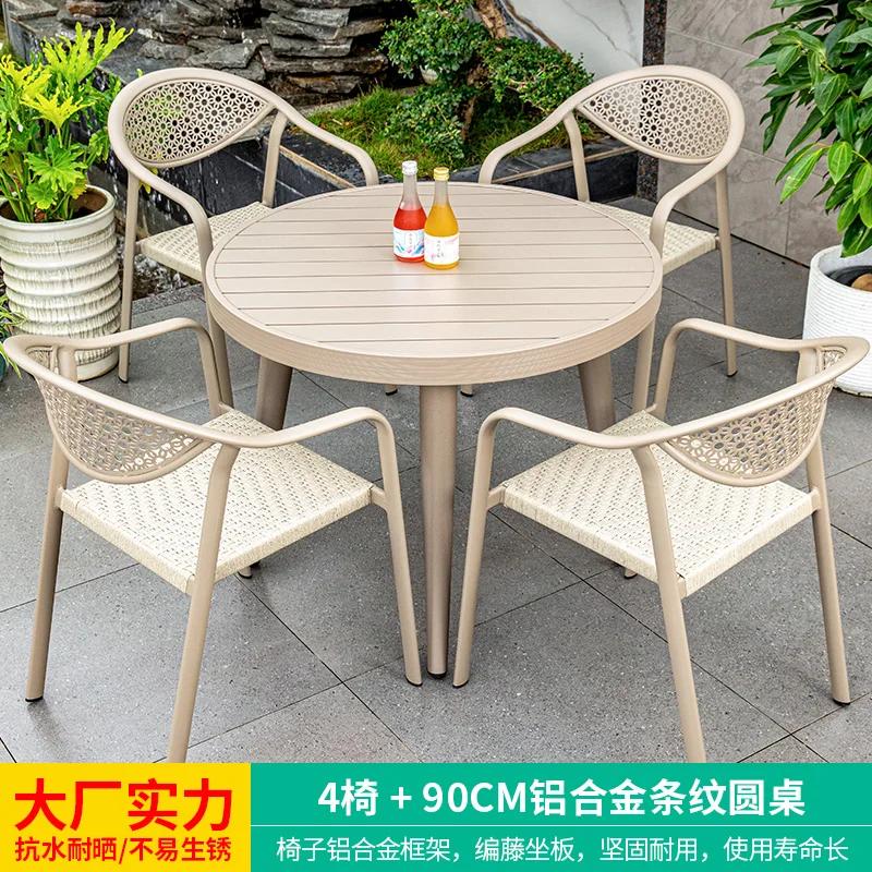 Outdoor Villa Courtyard Outdoor Leisure Tea Outdoor Courtyard Table and Chair