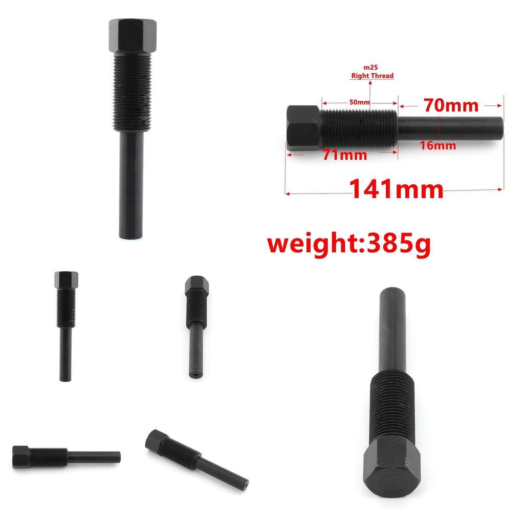Hochwertiger Sekundärkupplungsabzieher für Polaris ATV Essentielles Kupplungswerkzeug 7x18x3cm