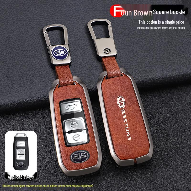 FAW Senya R9 & Junpai D80 Car Key Protective Cover with Metal Buckle
