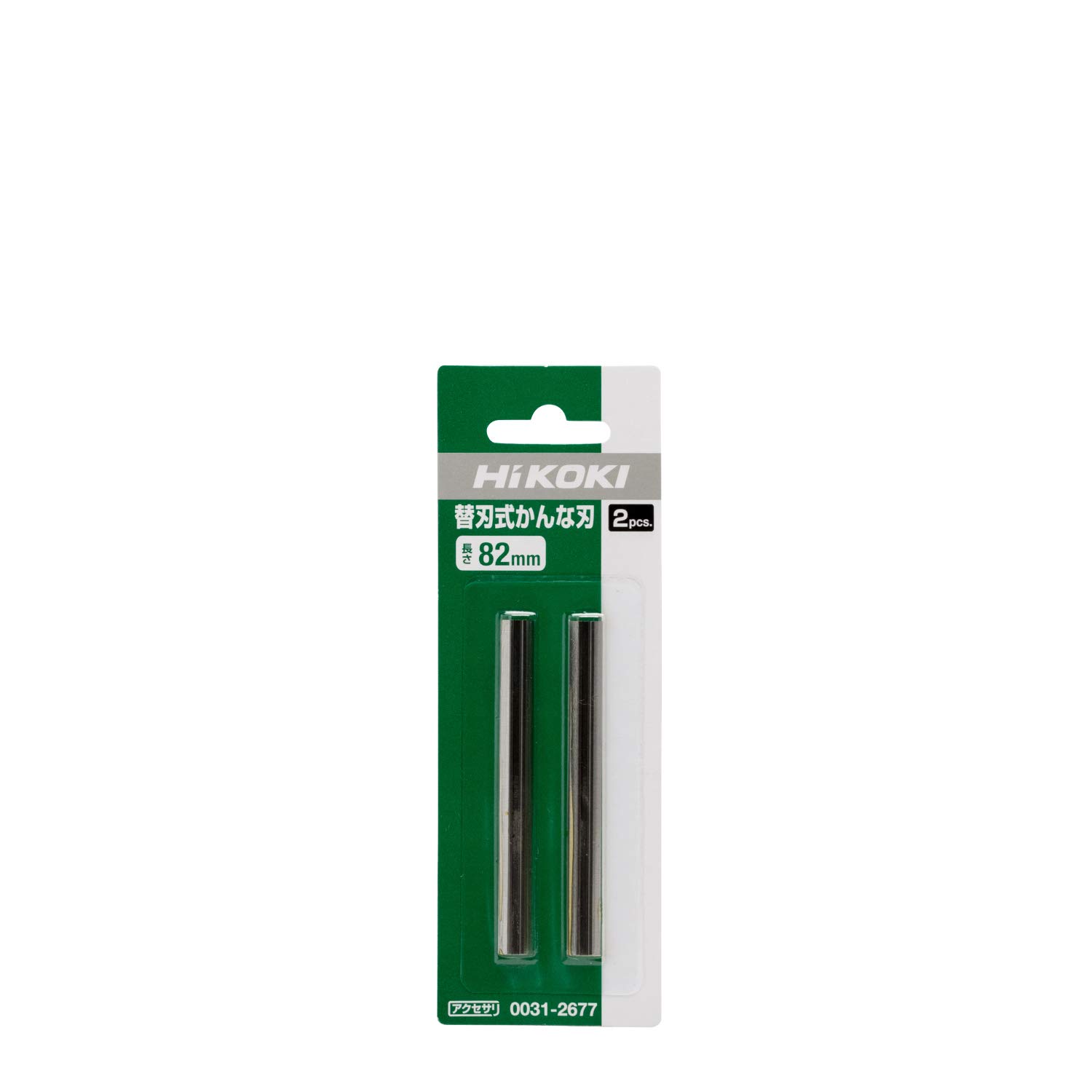

HiKOKI Portable planer replacement blade 82mm 2 pieces for P20D P14DSL, P18DSL, P20(SC), P20SF(SC), 0031-2677