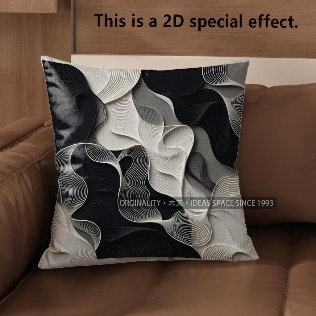 2D Modern Abstract Wave Pattern Digital Pillow Covers Pattern Cushion Cover Suitable For Sofa Bedroom Car Pillow Cover