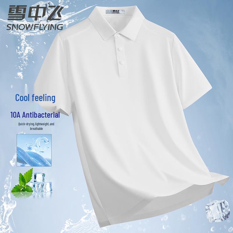 SNOWFLYING Men s Antibacterial Cool Ice Silk Polo Shirt XL