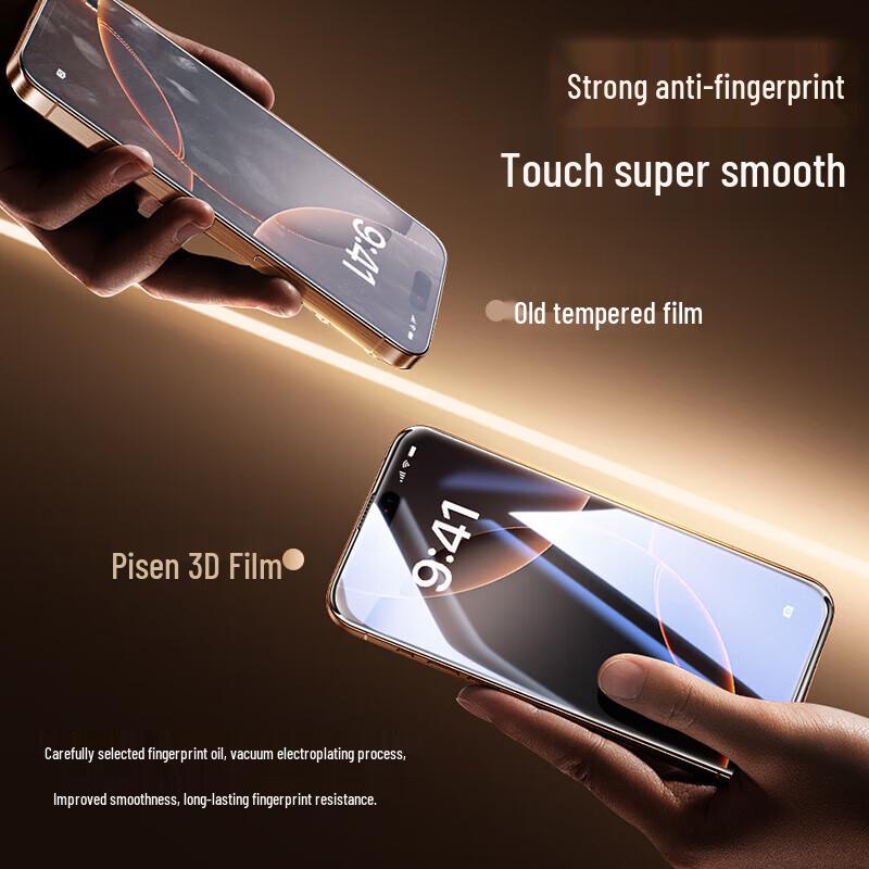 Pisen iPhone 16 Pro 3D Curved Tempered Glass Screen Protector (2-Pack)