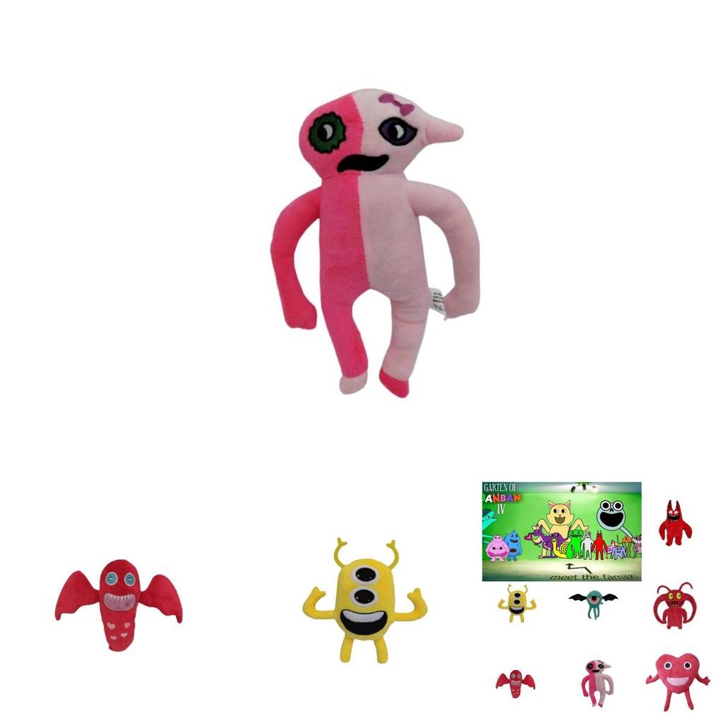 Banban Kindergarten Plush Toy Soft And Cuddly Garden Animals By Bangbin Toys
