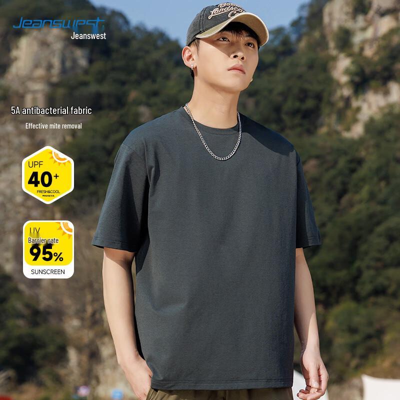 Jeanswest Men s Loose Fit Summer T-Shirt M