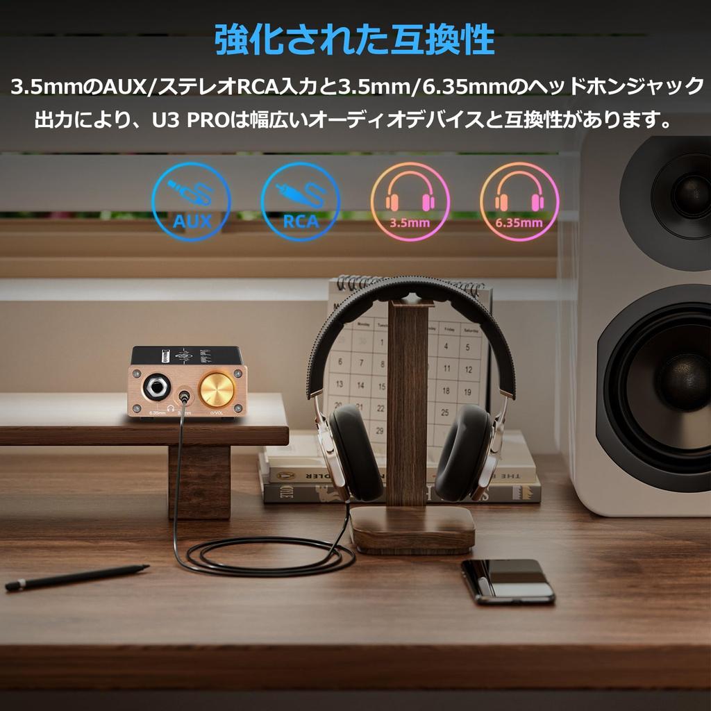 Douk Audio U3 PRO HiFi Mini 3.5mm/6.35mm Headphone Amplifier OP42 BUF63 Class A Compact Desktop Amplifier for Headsets DC5V