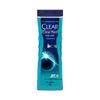 Clear Men Deep Sea Adventure Cologne Shower Gel