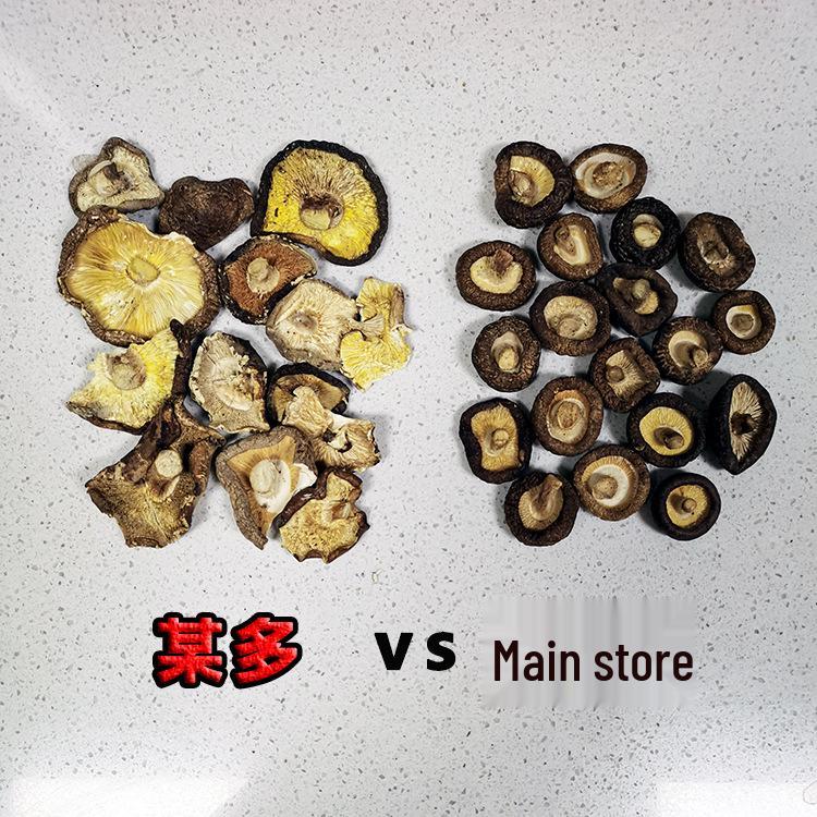 Genuine Northeast Linden Wood Shiitake Mushrooms - Changbai Mountain Farmhouse Specialty
