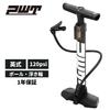 PWT Floor Pump Bicycle Air Pump Compact Ball and Float Adapter Included British Style Dragonfly Cap FPJPS