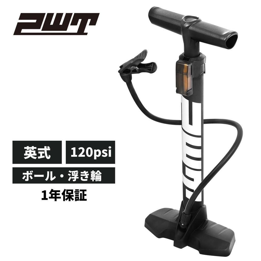 PWT Floor Pump Bicycle Air Pump Compact Ball and Float Adapter Included British Style Dragonfly Cap FPJPS