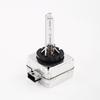 1 Pair 4300K 5000K 6000K 8000K 12000K D1S D1C HID Xenon Bulbs Car