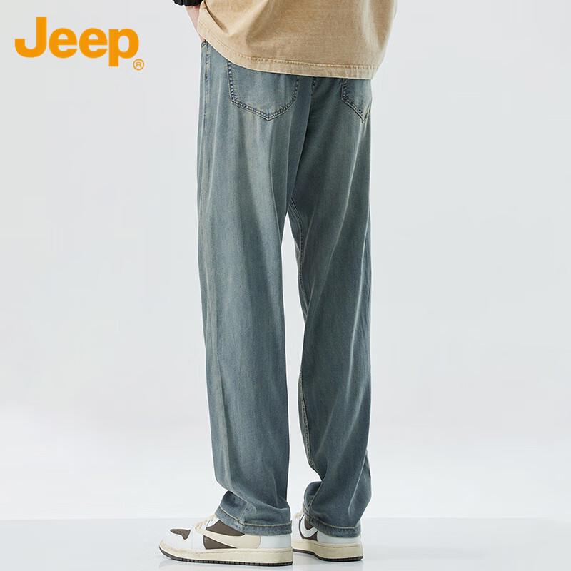 Jeep Men's Ice Silk Lyocell Straight Jeans
