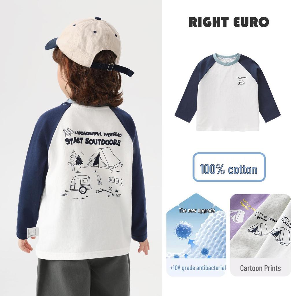 2026 Trendy Boys' Pure Cotton Long-Sleeve T-Shirt for Spring and Fall