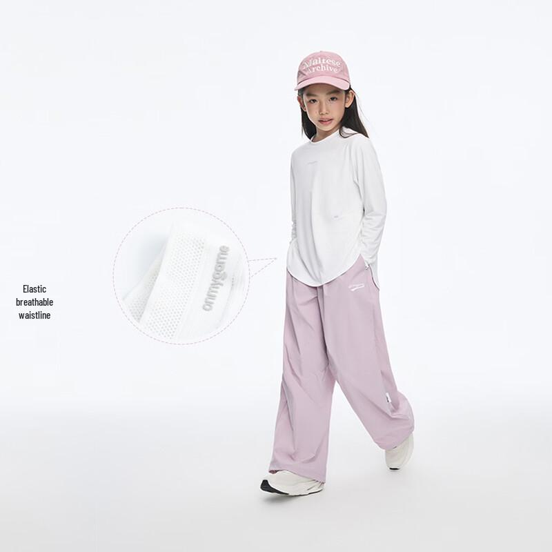 Onmygame Girls' Cooling Wide-Leg Outdoor Pants