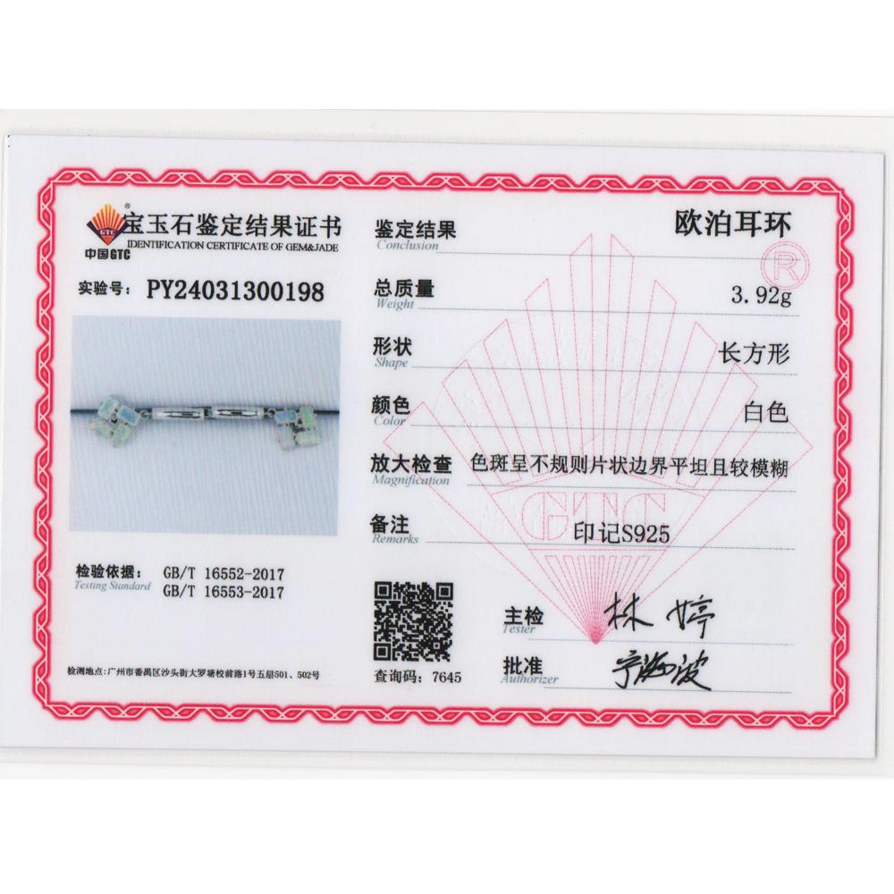 Romantický design Světlé luxusní náušnice s přírodním opálem Módní šperky ze stříbra 925 pro ženy a dívky dárek k narozeninám