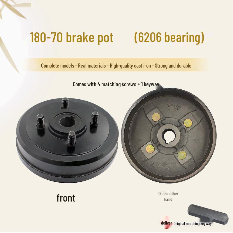 Electric Tricycle Rear Axle Cast Iron Disc Brake Hub (130/160/180 Mm)