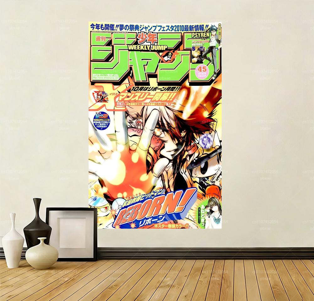 1pc KKatekyo HHitman RReborn Wall Tapestry Anime Manga Wall Hanging for Bedroom Dorm Living Room Fans Decor