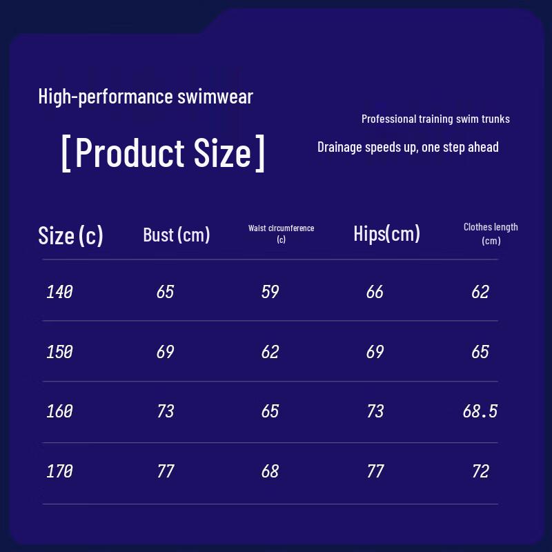 LI-NING Boys' Youth Professional Training Knee-Length Swim Trunks