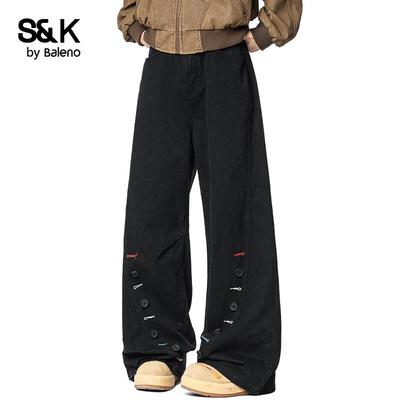 Baleno S&K Men's Loose Straight Casual Pants