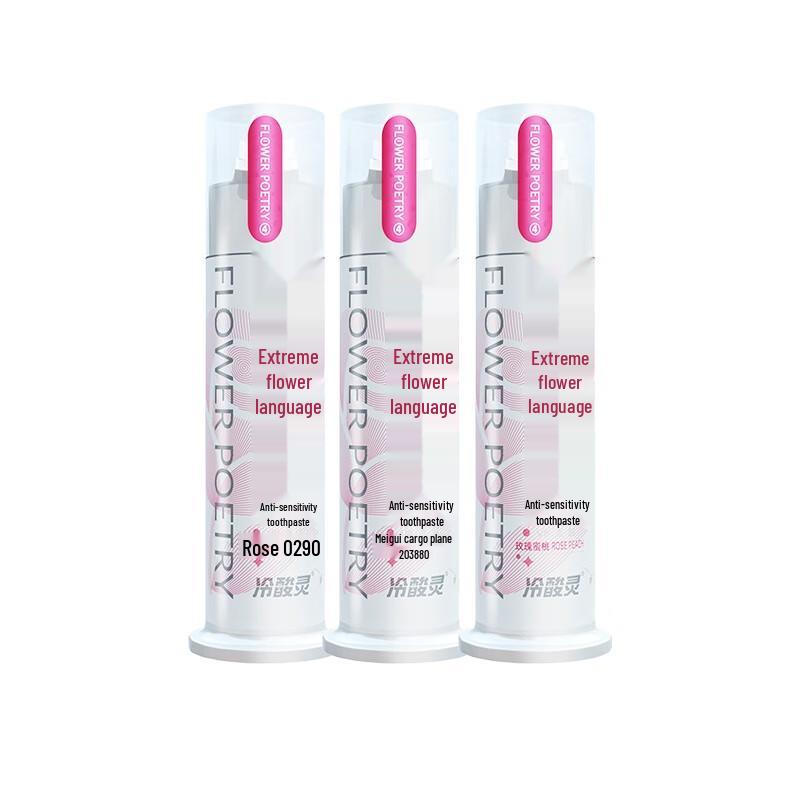 Leng Suan Ling Ji Hua Yu Press Toothpaste, 3 x 120g