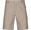 Шорты Reissu Stretch Shorts Cobblestone B04 Бежевый