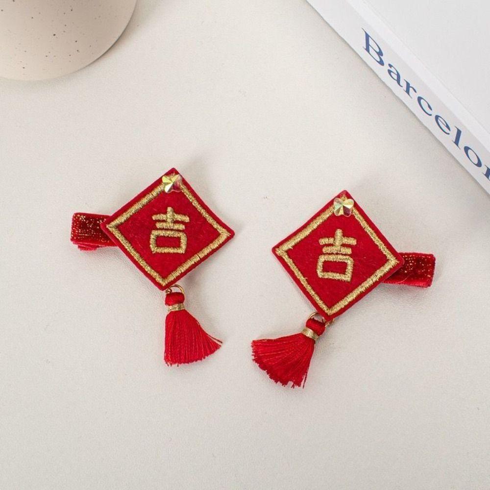 Hanfu Hodeplagg Barn Nyttår Hårnål Kinesisk Stil Rød Sløyfe Hårklemme Nyttår Barrettes Jenter