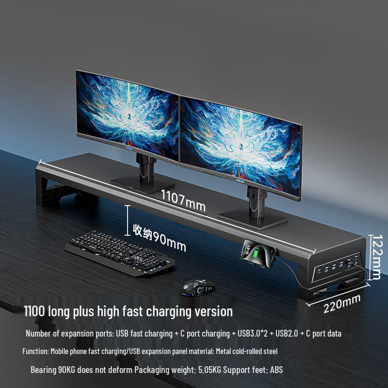 Multifunctional USB Monitor Riser Stand and Desktop Organizer