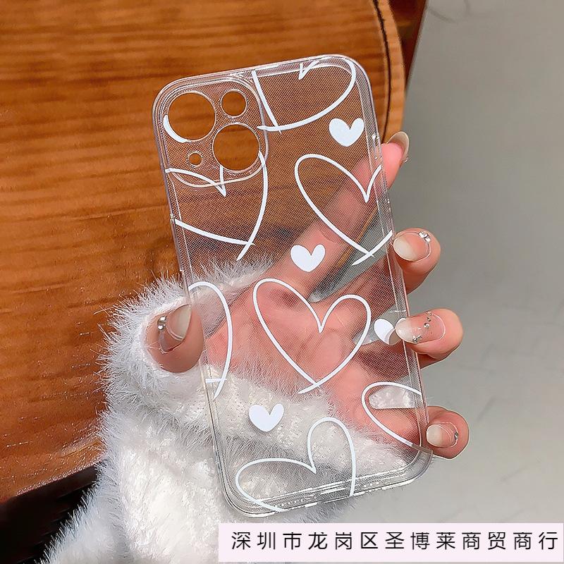 Full screen white love is suitable for Apple 15promax mobile phone case iPhone14 high value XS transparent 12 soft case