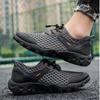 Summer Mesh Breathable Hiking Shoes for Men New Fashion Outdoor Trekking Sneakers Climbing Shoe Lightweight Casual Running Shoes