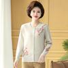 Middle-aged and Elderly Women's Sweater Bottoming Shirt Autumn New Heavy Industry Embroidery Cardigan Foreign Mother Fashion Age Reduction