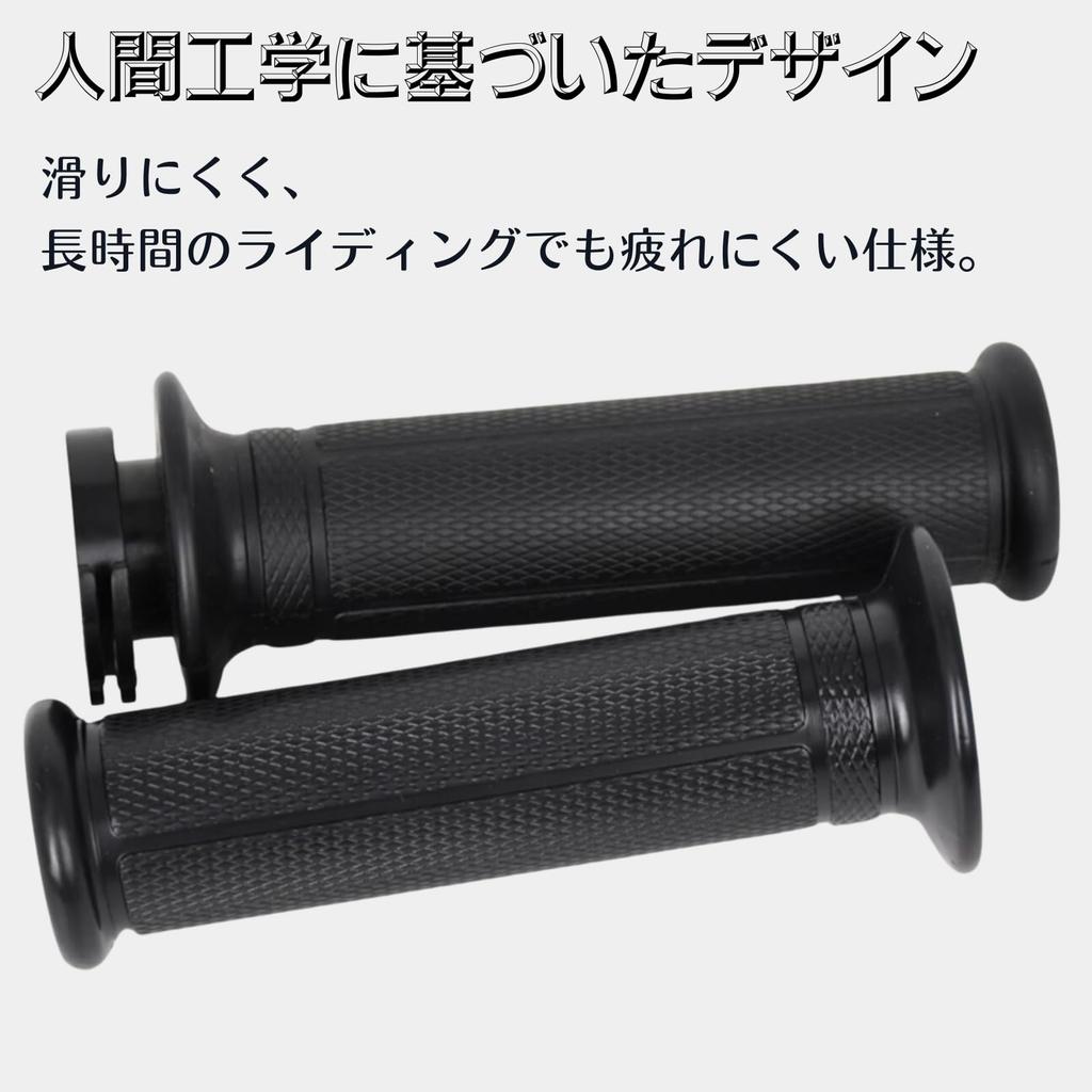 Quikaboo Grip Throttle Holder Live Dio af35 Super Dio af27 Super Throttle Set Grippy Grip Dio Giorno