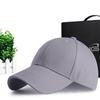 Solid Color Casual Golf Cap - Korean Style Sun Protection Baseball Hat for Men & Women
