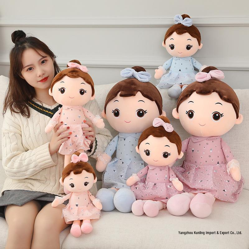 Angela Plush Doll – Cute Bedtime Companion & Hugging Pillow Gift for Girls