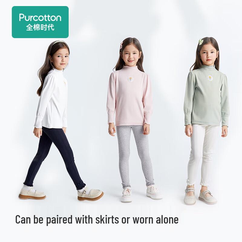 PurCotton Girls' Comfortable Knitted Leggings